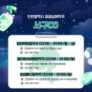 신신메디칼약국 이미지