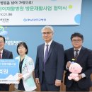 (주)ST에너지 이미지