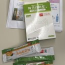 의료법인 청해의료재단 이미지