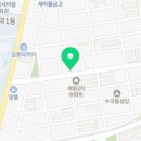 제이오토미션수리전문점 이미지