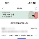 와이와이존 이미지