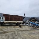 대광자원 이미지