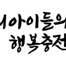 우림태권도장 이미지