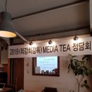 은하수현수막