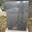 이선낚시터