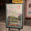 세류문화길삼거리 이미지