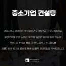 에스비파트너스