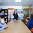 하나경로당 이미지