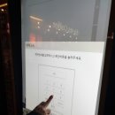 롯데시네마 산본피트인 10층 이미지