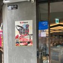 종로초밥 | 갓덴스시 종로점 회전초밥 맛집 솔직후기