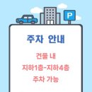 미사드림의원
