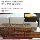 초코도서관 이미지