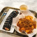 김밥떡볶이21 | 혼밥 또또또간집 분식 먹고 싶을 때 생각나는 ‘루비떡볶이’ 새우깡떡볶이 소세지김밥 맛집 내돈내산 후기