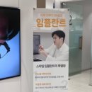 광주치과기공소 이미지