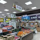 남산농협광판지점 네이버블로그