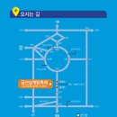 금산-28 이미지