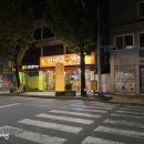 신사당꽈배기 - 남구 봉선1로 76 | 신사당꽈배기