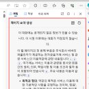 코파일럿 이미지