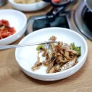 미락식당 이미지