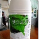 백반/한정식 이미지