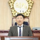 삼송2동 행정복지센터 이미지