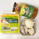 저단33 이미지