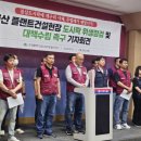 개구리도시락 서울경제