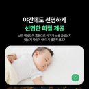 씨앤케어 이미지