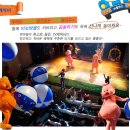 광주 문화예술회관 대극장