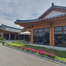 삽교역로 이미지