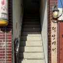 로불헤어샵