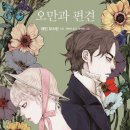 사하사랑채노인복지관 이미지