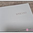 [스푼북] 내 이름은 이강산 /창씨개명이야기