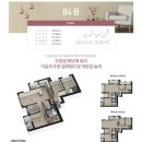 두산종합공사 네이버블로그
