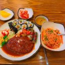 뽀식이김밥매니아