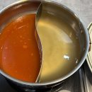 정원샤브 이미지