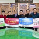 수원건강식품 이미지