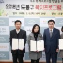 도봉-도봉-2018 이미지