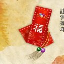복이식당 이미지