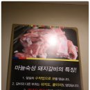 서우유통 이미지