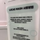 다산목욕탕 이미지