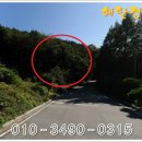 주식회사 신우입찰