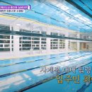 서울시니어스타워 이미지