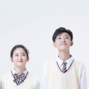 팍스과학학원