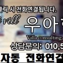 중곡역-32 이미지