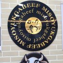 덕하시장 | 울산 덕하 맛집 미소육가 해장국 전문점