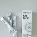 오투건강식품 | 산소유산균 프리바이오틱스 유산균추천 오투부스터 장 건강 개선 후기