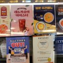 벌툰 일산라페스타점 티스토리