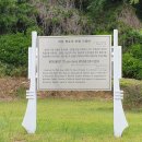 봉암동116 이미지