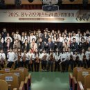 꿈누리 청소년 수련관 이미지